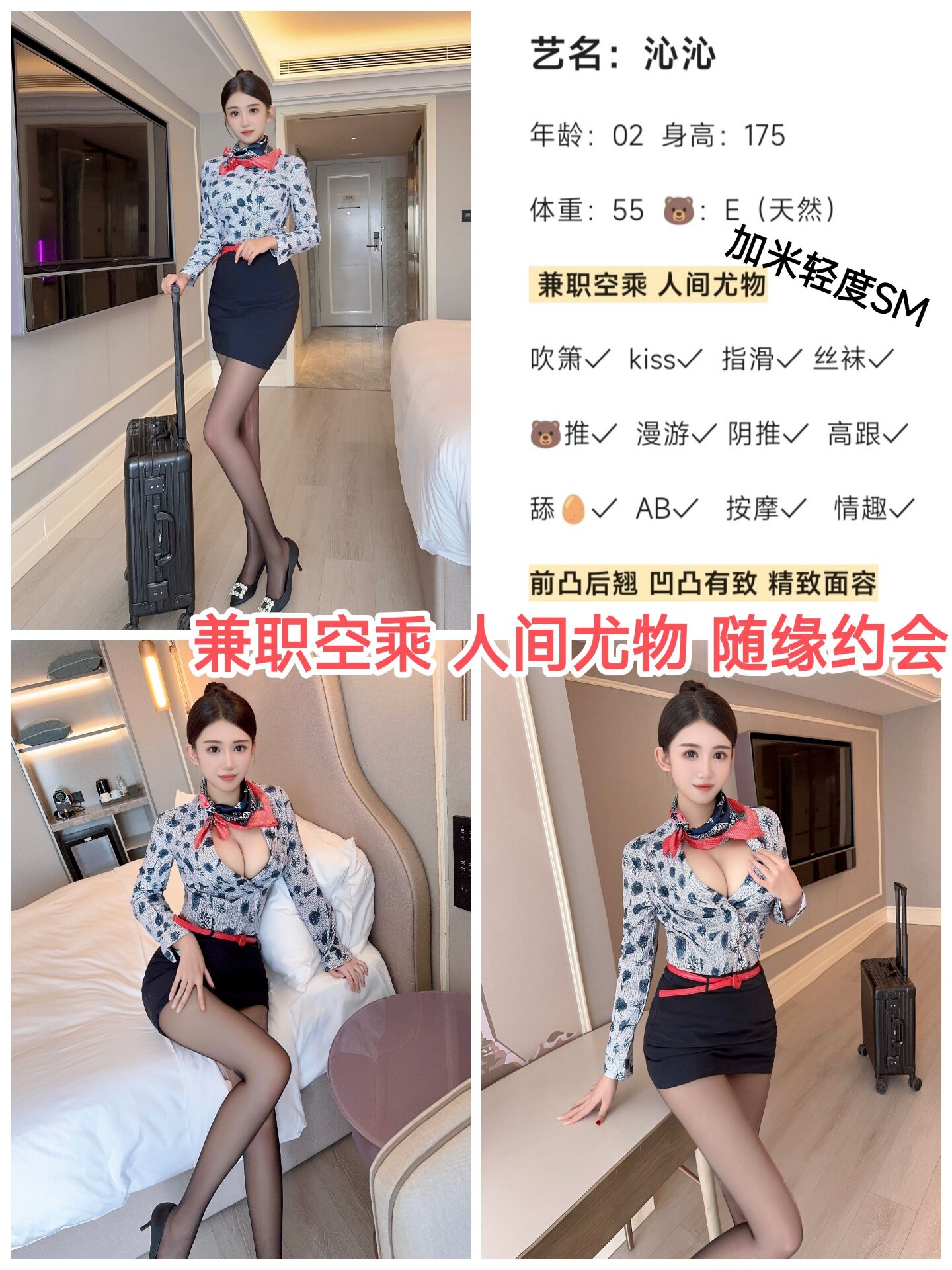 c62b27c30098ad31ad6f232f17237382.jpg