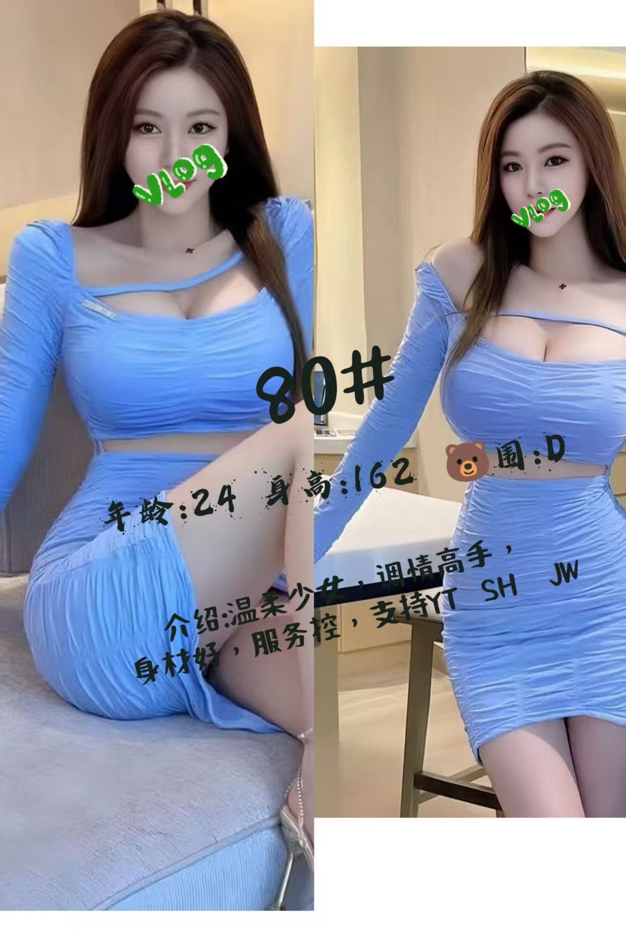 mmexport1754470840864.jpg