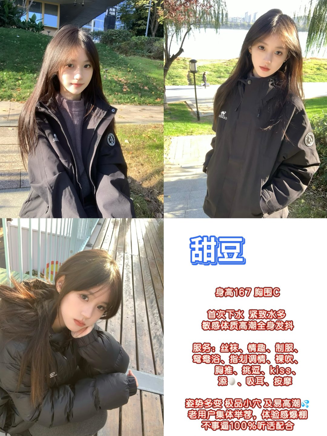 6a94e8003bebbca0f57b04aa5634c6df.jpg