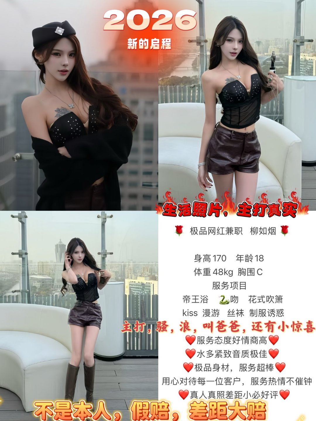9c2d13e78b350addf917f0380b77299a.jpg