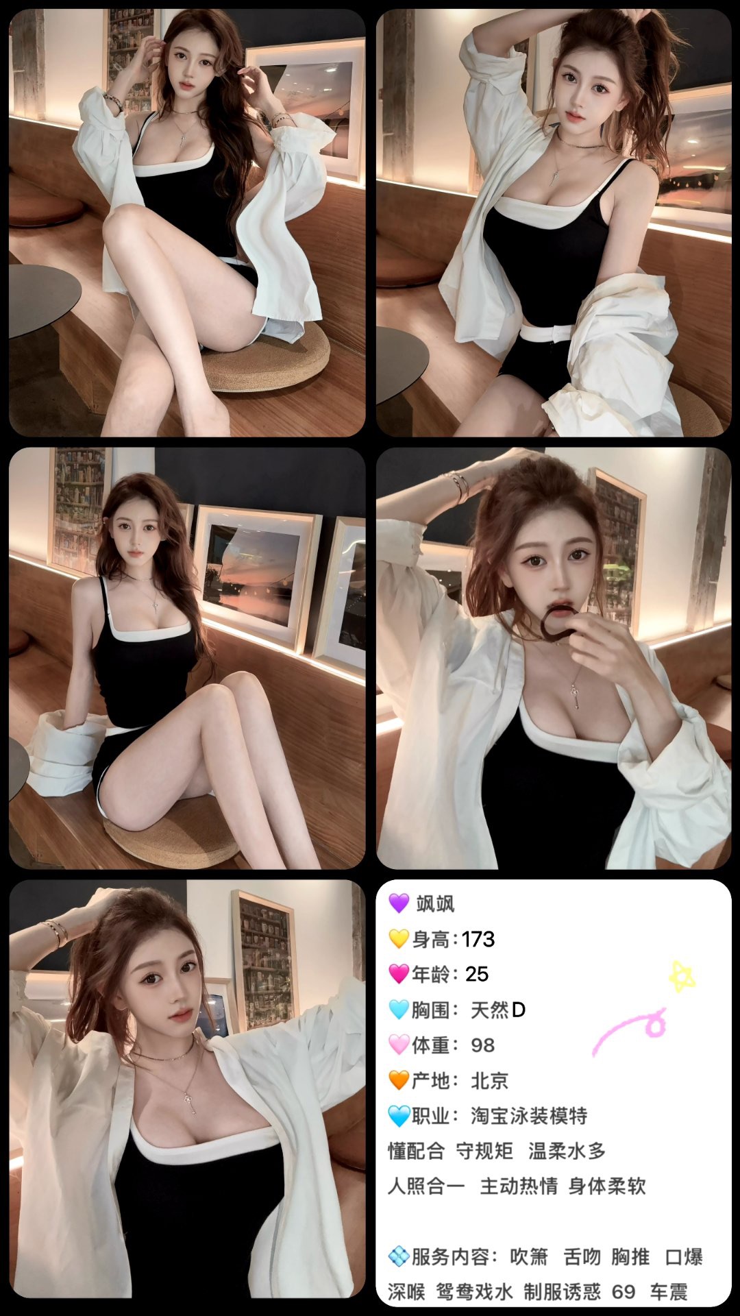61a6d5eb8de166de24a5ef80ddf2afe5.jpg